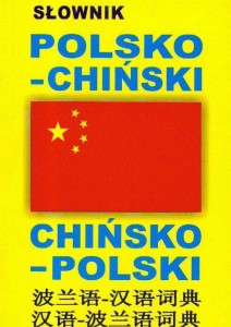 Słownik polsko-chiński chińsko-polski