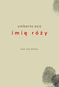 Imię róży (wydanie z rysunkami Autora)