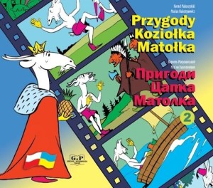 Przygody Koziołka Matołka z.2 (wersja polsko-ukraińska)