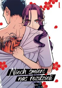 Niech śmierć nas rozdzieli (1)