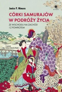 Szkoła po japońsku. Jak przetrwałam elitarną edukację mojego syna
