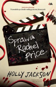 Sprawa Rachel Price (barwione brzegi)