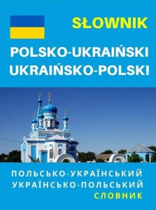 Słownik polsko-ukraiński ukraińsko-polski (niebieski)