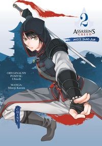 Assassin's Creed (2) Miecz Shao Jun Chiny