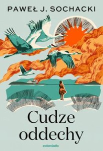 Cudze oddechy (barwione brzegi)