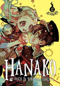 Hanako, duch ze szkolnej toalety (12)
