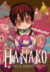 Hanako, duch ze szkolnej toalety (16)