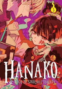 Hanako, duch ze szkolnej toalety (3)