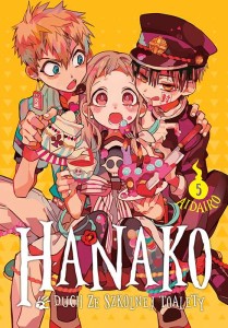 Hanako, duch ze szkolnej toalety (5)