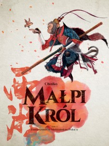 Małpi król (tom 1) Zamieszanie w Niebiańskim Pałacu