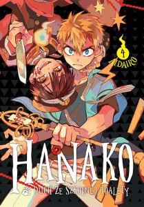 Hanako, duch ze szkolnej toalety (4)