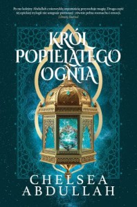 Morze Piasku. Król Popielatego Ognia. Tom 2